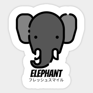 Elephant Wild Safari Animal Sticker